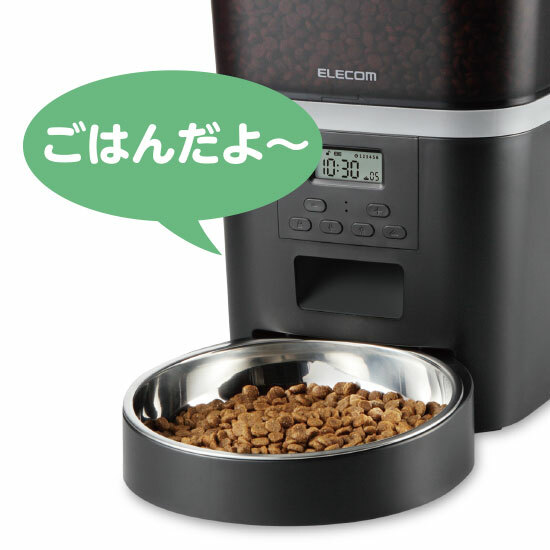 日本elecom相機背包背囊電腦無線藍芽靜音滑鼠平板電腦電話手機行動電源尿袋charger充電寶mon貼yoga健身瑜珈瑜伽旅行backpack行山裝備offtoco文青設計ipadapple pencil筆尖