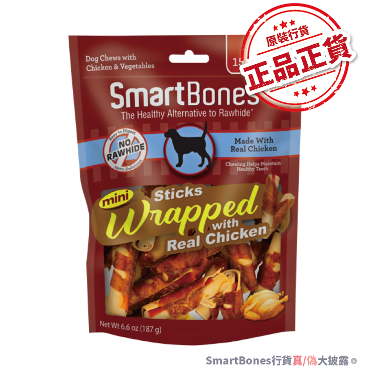 SmartBones丨"雙重滋味" 雞肉潔齒棒2.5" (15枝裝) (SBCW-02958)