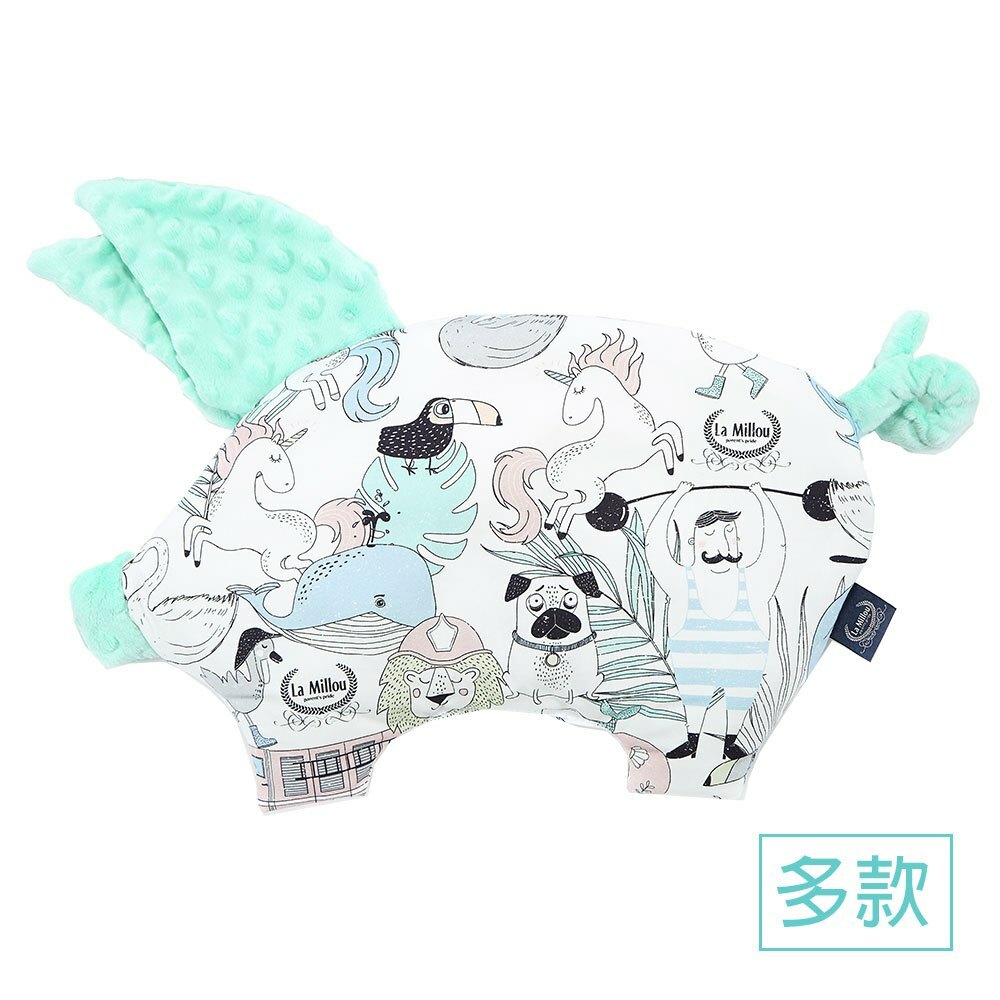 La Millou波蘭 豆豆小豬枕｜多款可選