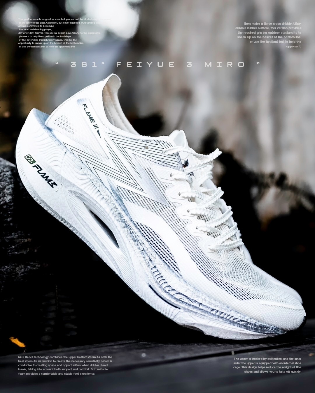 『 限時2日 』飛燃 滿滿細節 專業跑鞋的翹楚👀 ”重量輕於92%的競技跑鞋 居然比哀鳳還輕！“