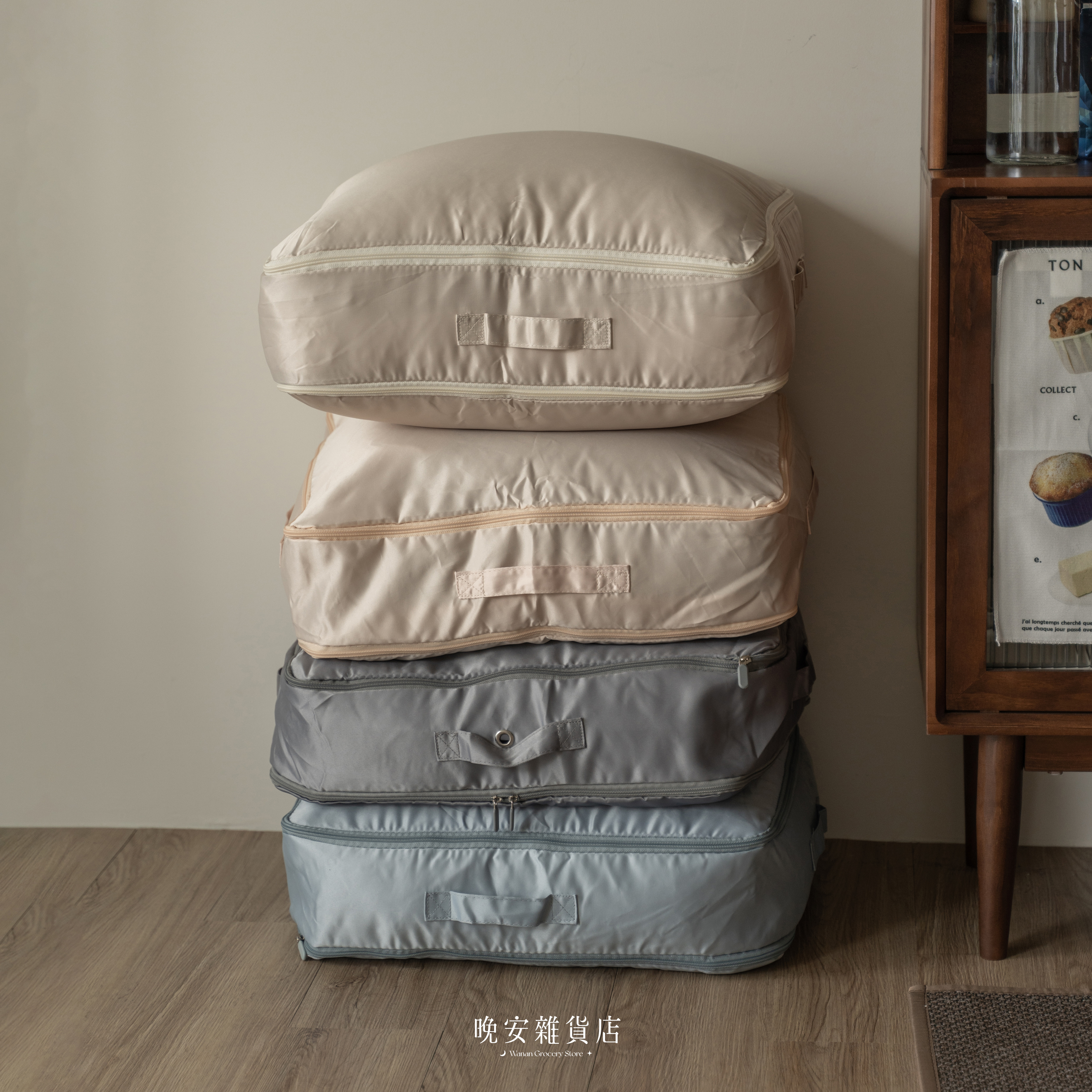 【換季必備】大容量羽絨雙層收納袋