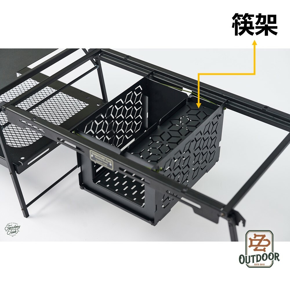 渡鴉圖騰BOX 筷架