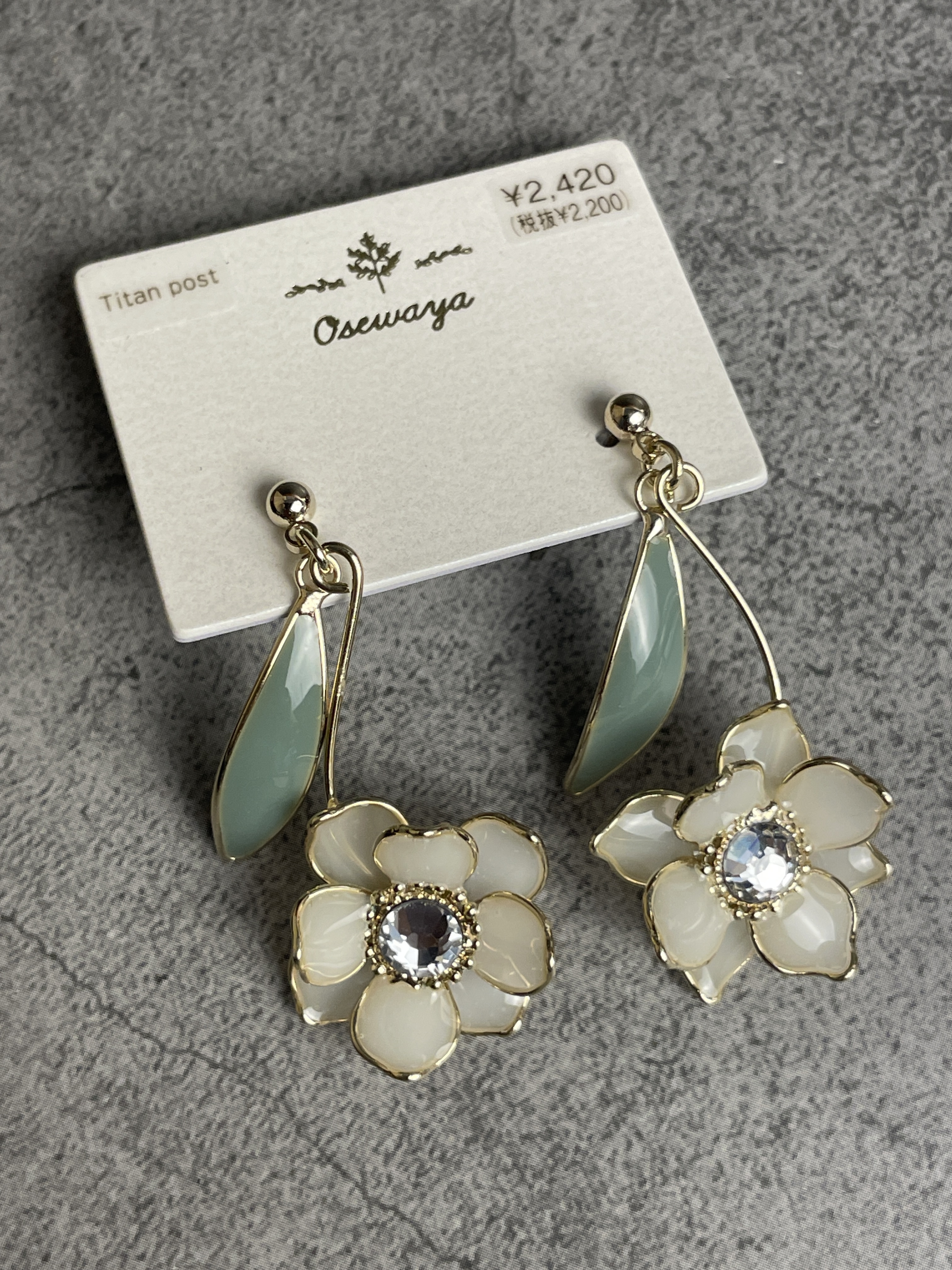 夏日SALE！Osewaya自然花蝶耳環系列50% off！