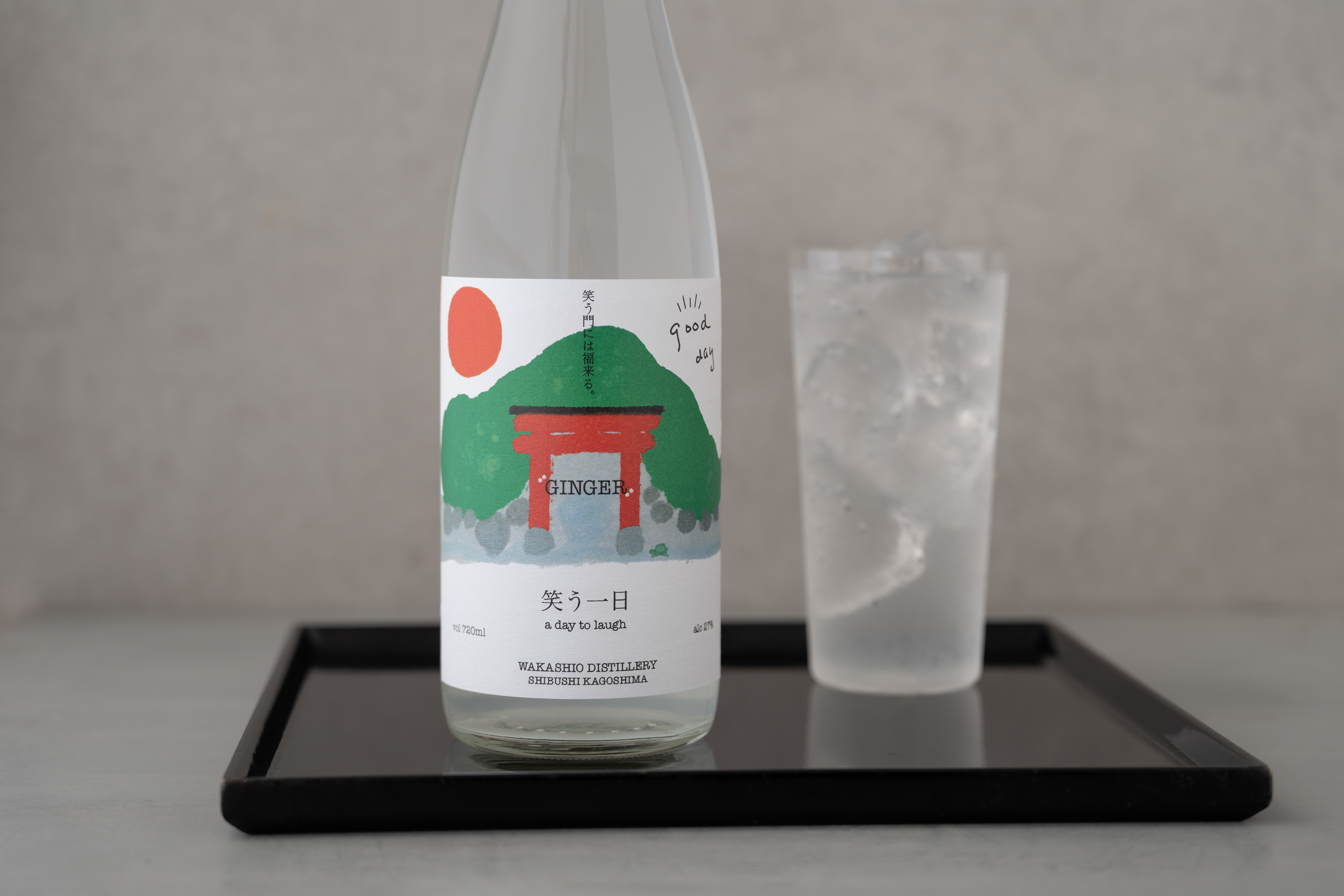 馥香燒酎 歡笑一日