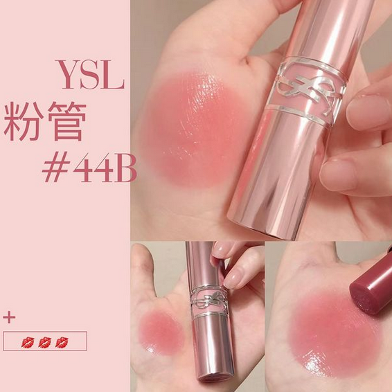 YSL - 粉管有色潤唇膏 #44B 透光灰感