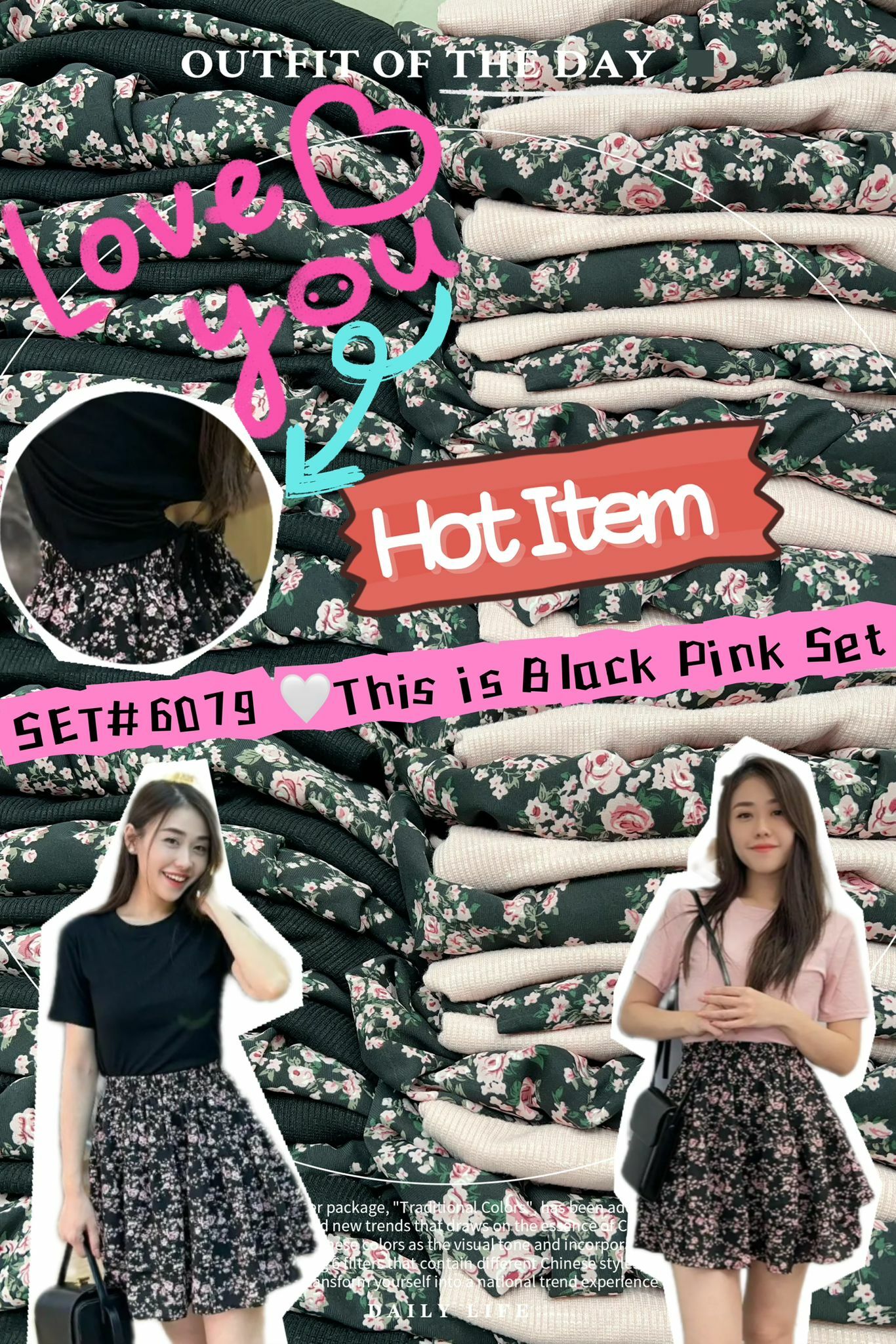SET#6079 🤍This is Black Pink Set