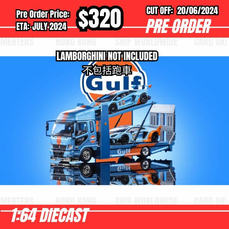 PO-$320 * GCD * 1:64 Mitsubishi Fuso Fighter MK 2 FK2017 Outriggers Raised Double Deck Tow Gulf [OD18/06]