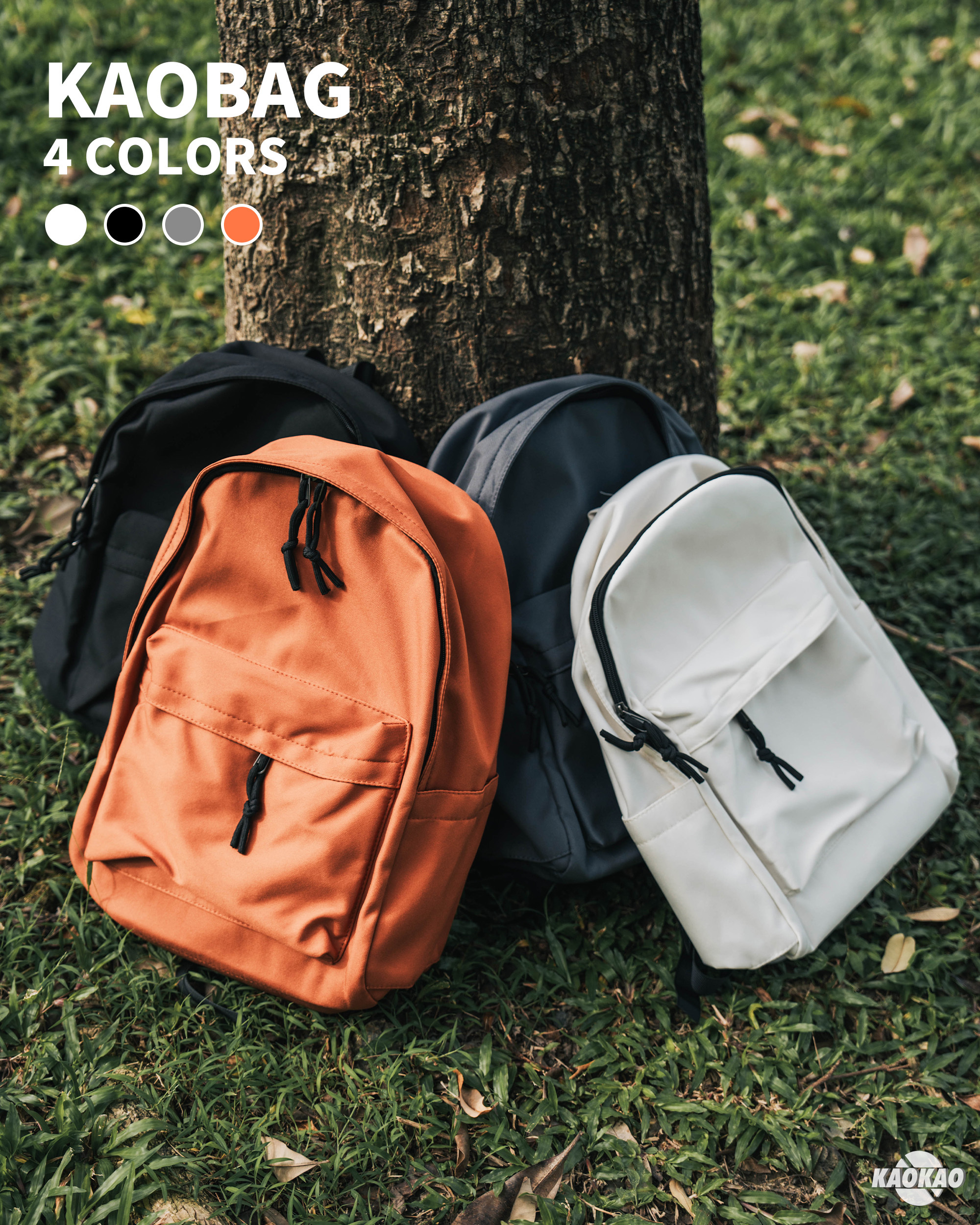 雙主袋 帆布紋後背包 雙肩包 電腦包