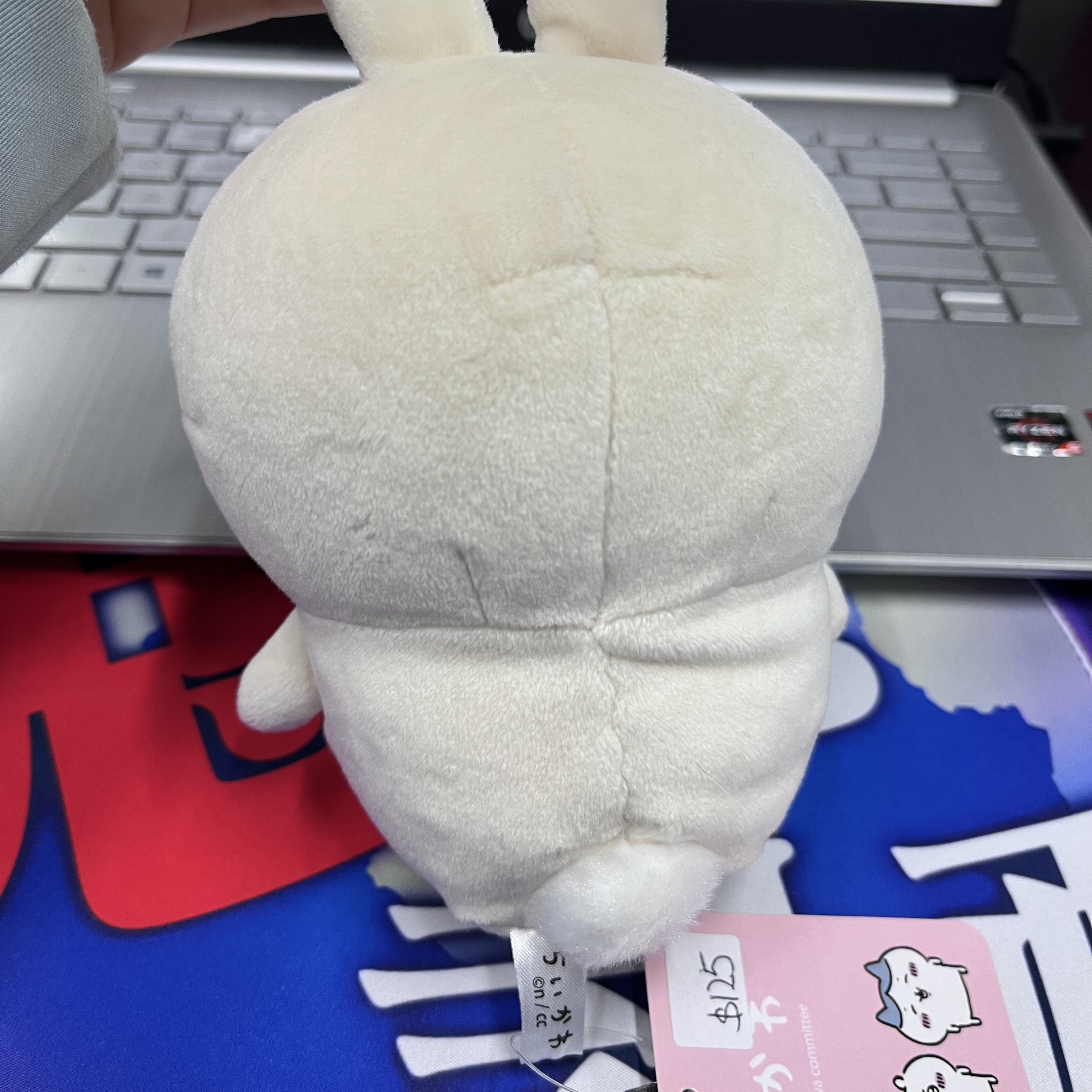 CHIIKAWA 兔兔 公仔#59