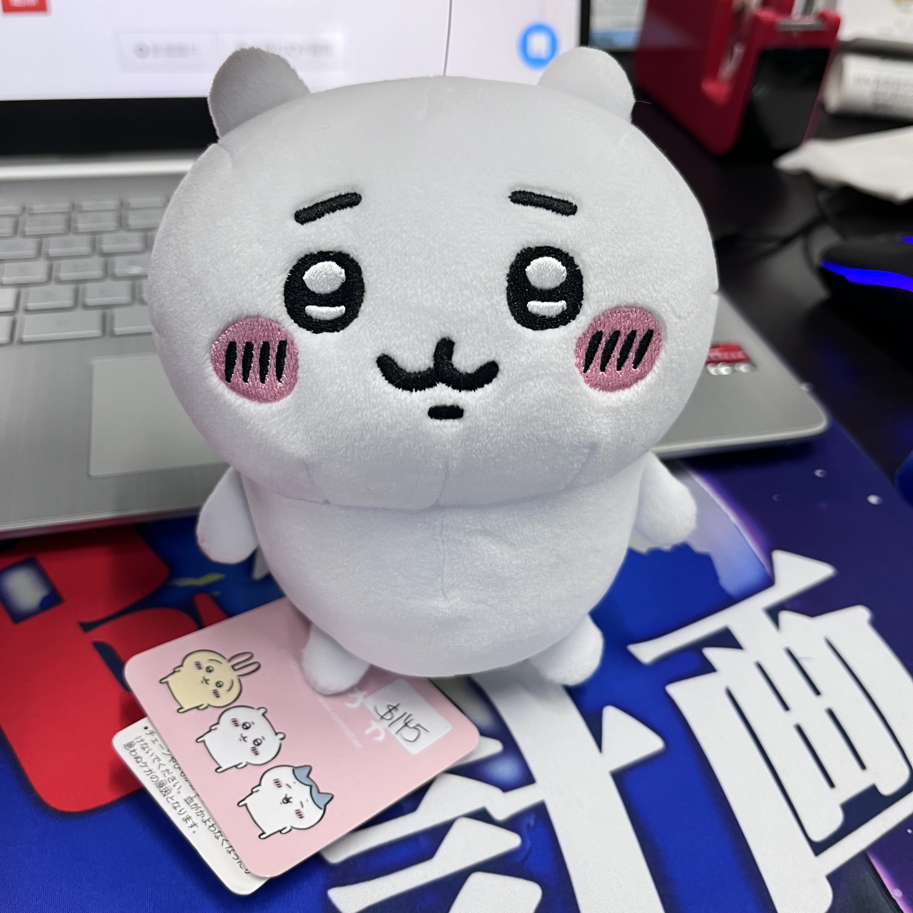 CHIIKAWA 小可愛 公仔#59