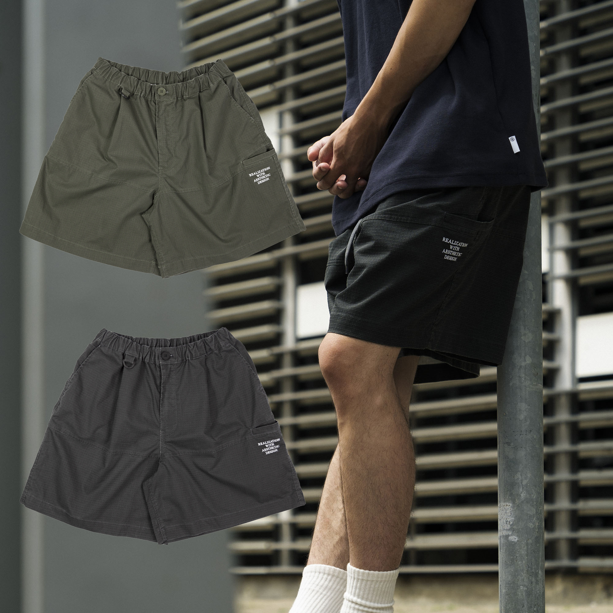 idealism Ripstop Shorts 軍綠 深灰色 工裝 抗撕裂短褲【ID24014】