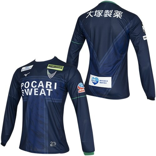 2024 Tokushima Vortis Authentic Home Long Sleeve Shirt