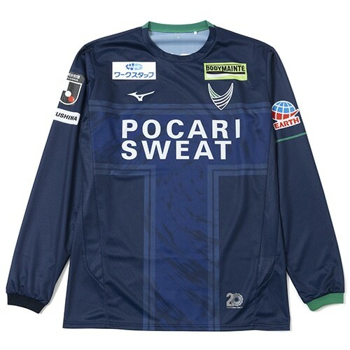 2024 Tokushima Vortis Authentic Home Long Sleeve Shirt