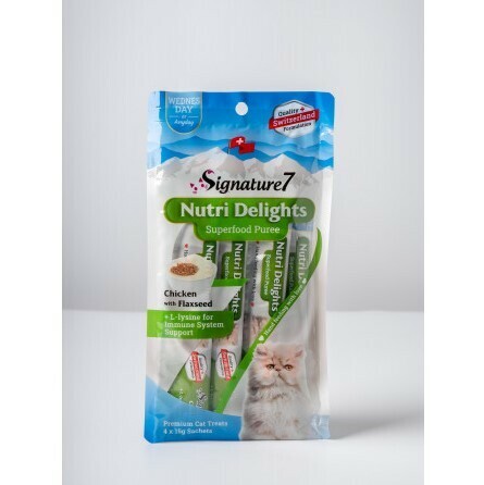 Signature7 營養肉泥唧唧醬 貓小食 4 X 15g