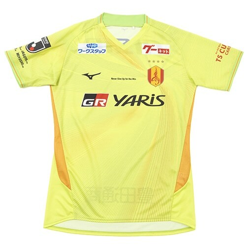 2024 Nagoya Grampus Authentic Yellow Goalkeeper Shirt