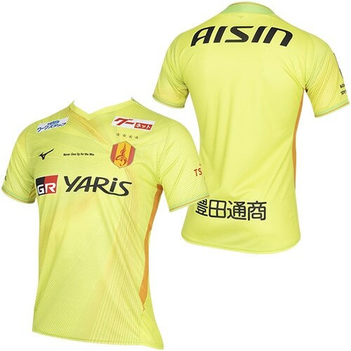 2024 Nagoya Grampus Authentic Yellow Goalkeeper Shirt