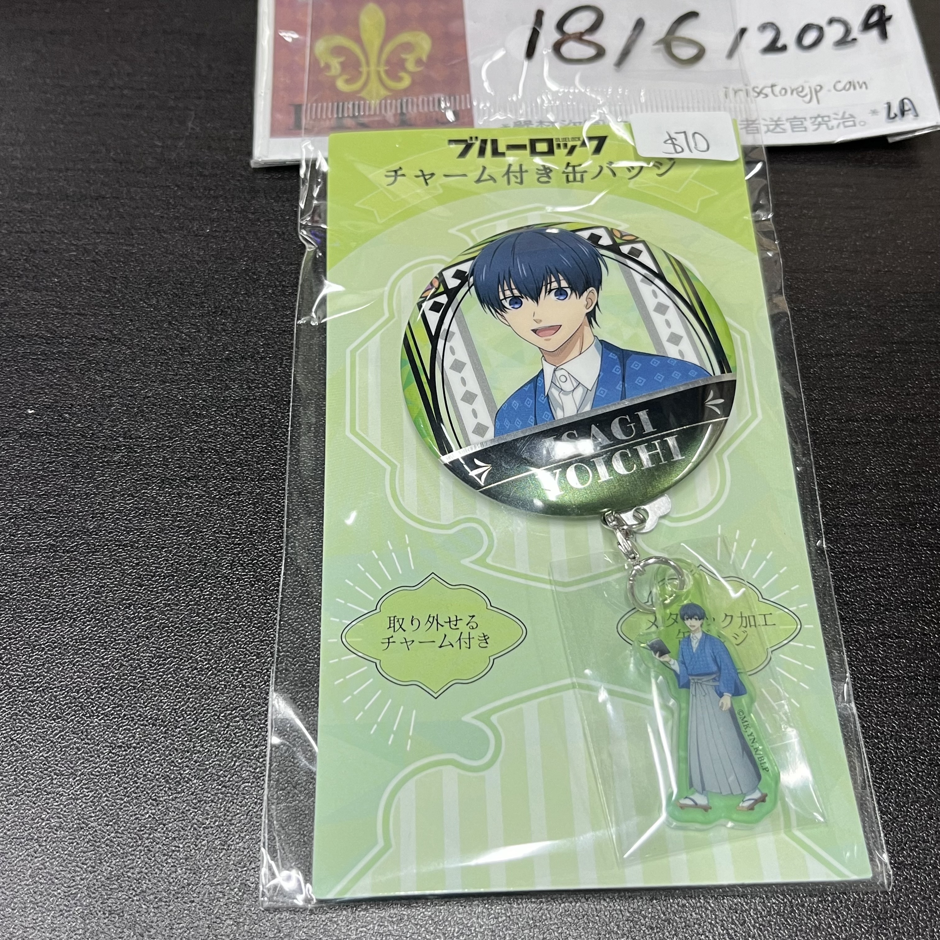 Blue Lock 潔 襟章連掛件