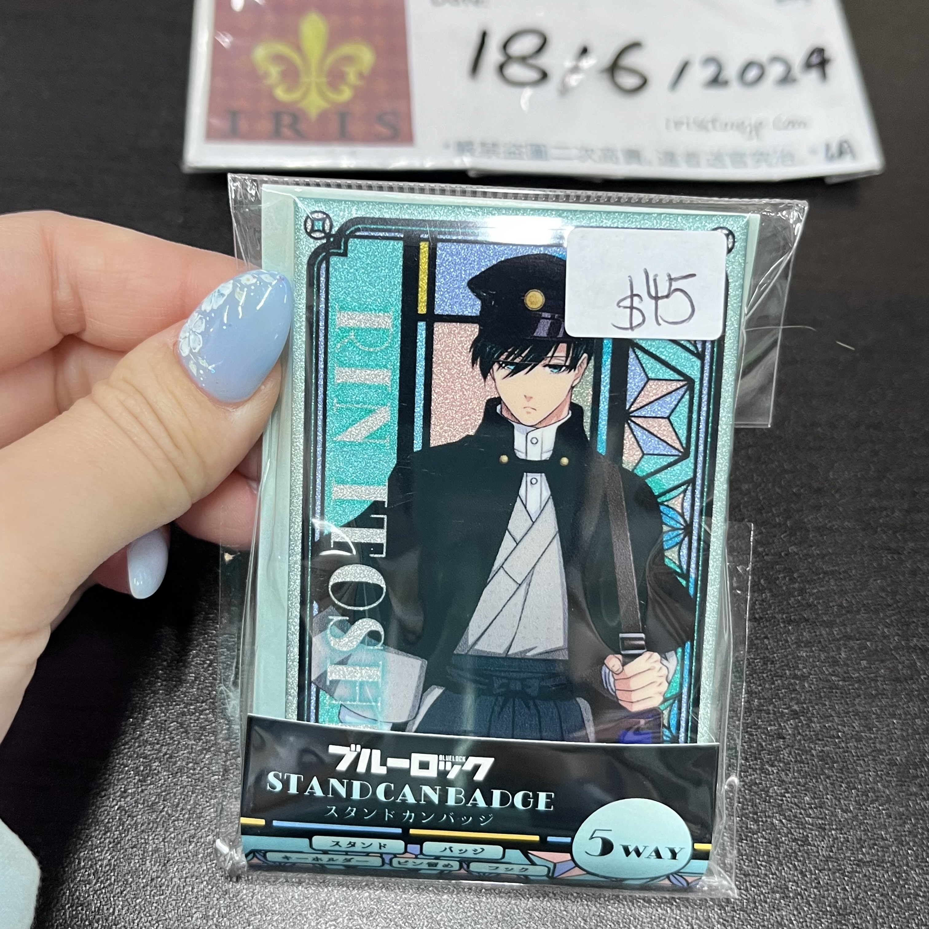 Blue Lock 凜 襟章 (可立)