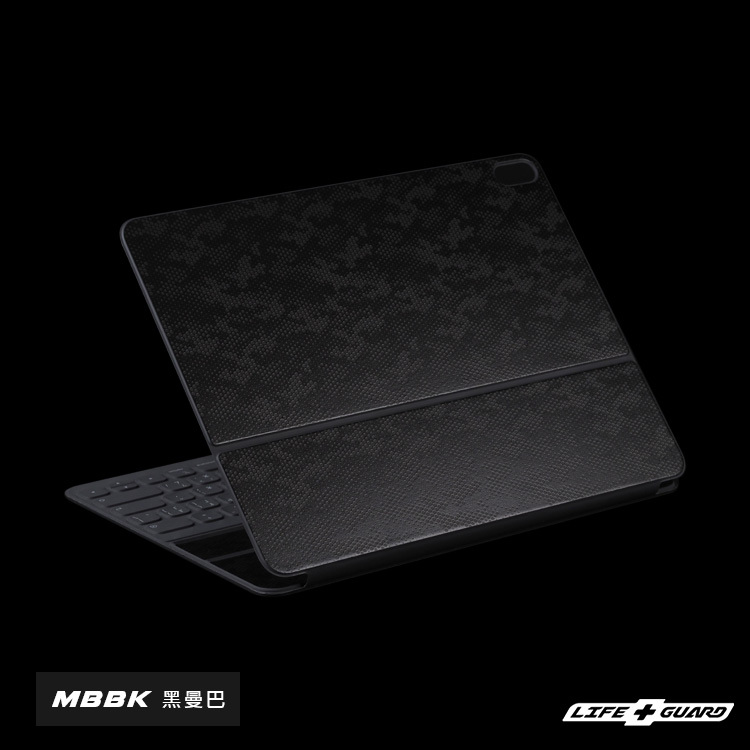 iPad Pro 12.9" Smart Keyboard Folio skin