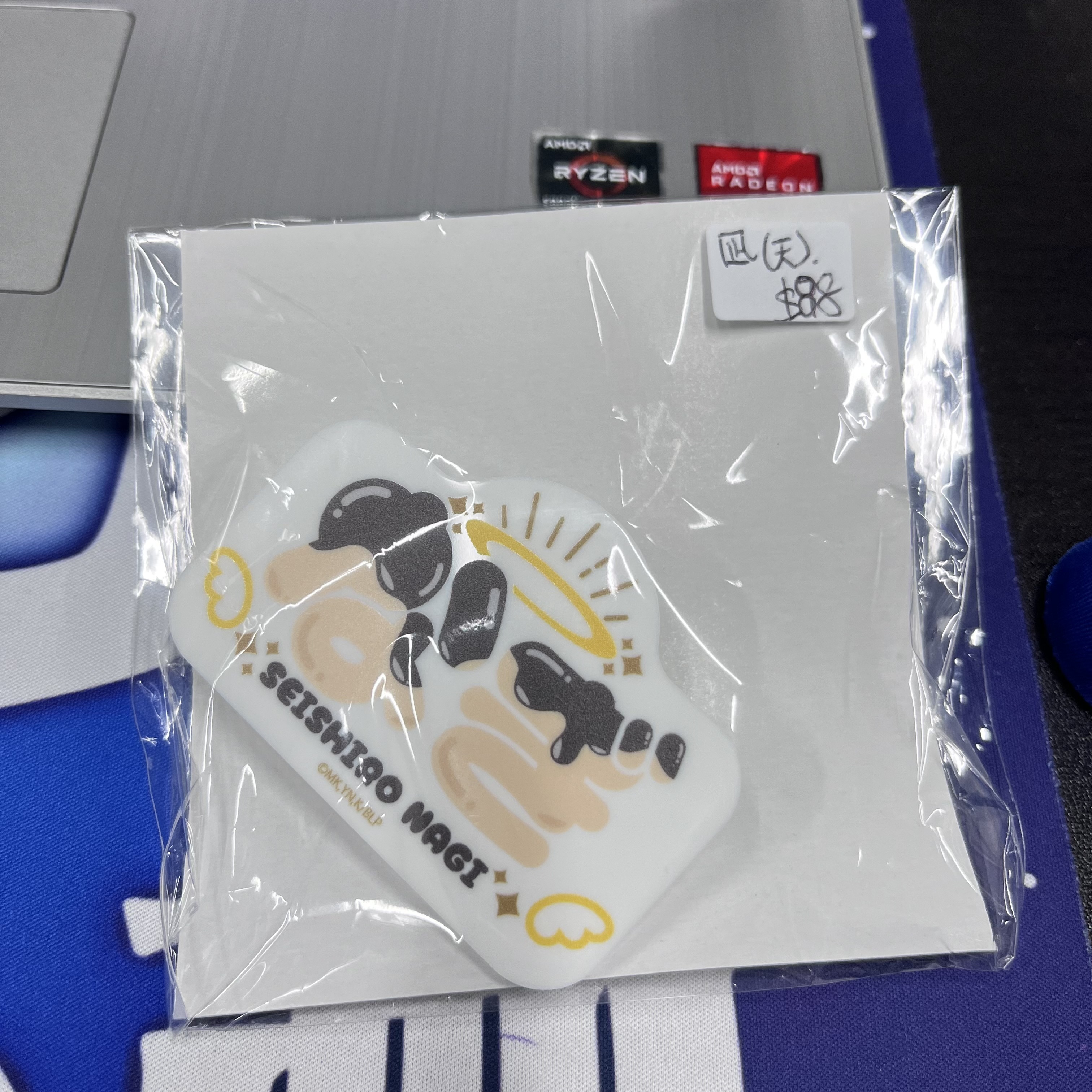 Blue Lock 凪 襟章 (天)