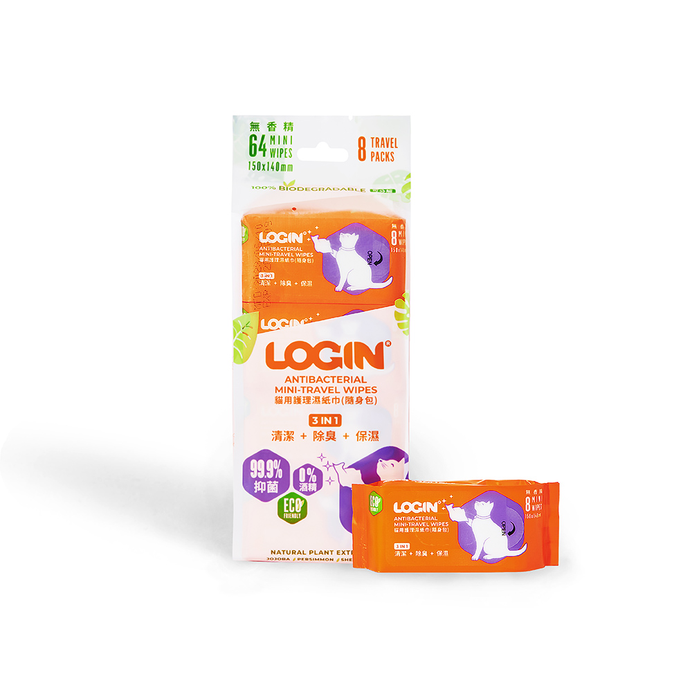 澳洲LOGIN 洛格3合一除臭抑菌護理濕紙巾隨身包（8包*8抽/貓用）
