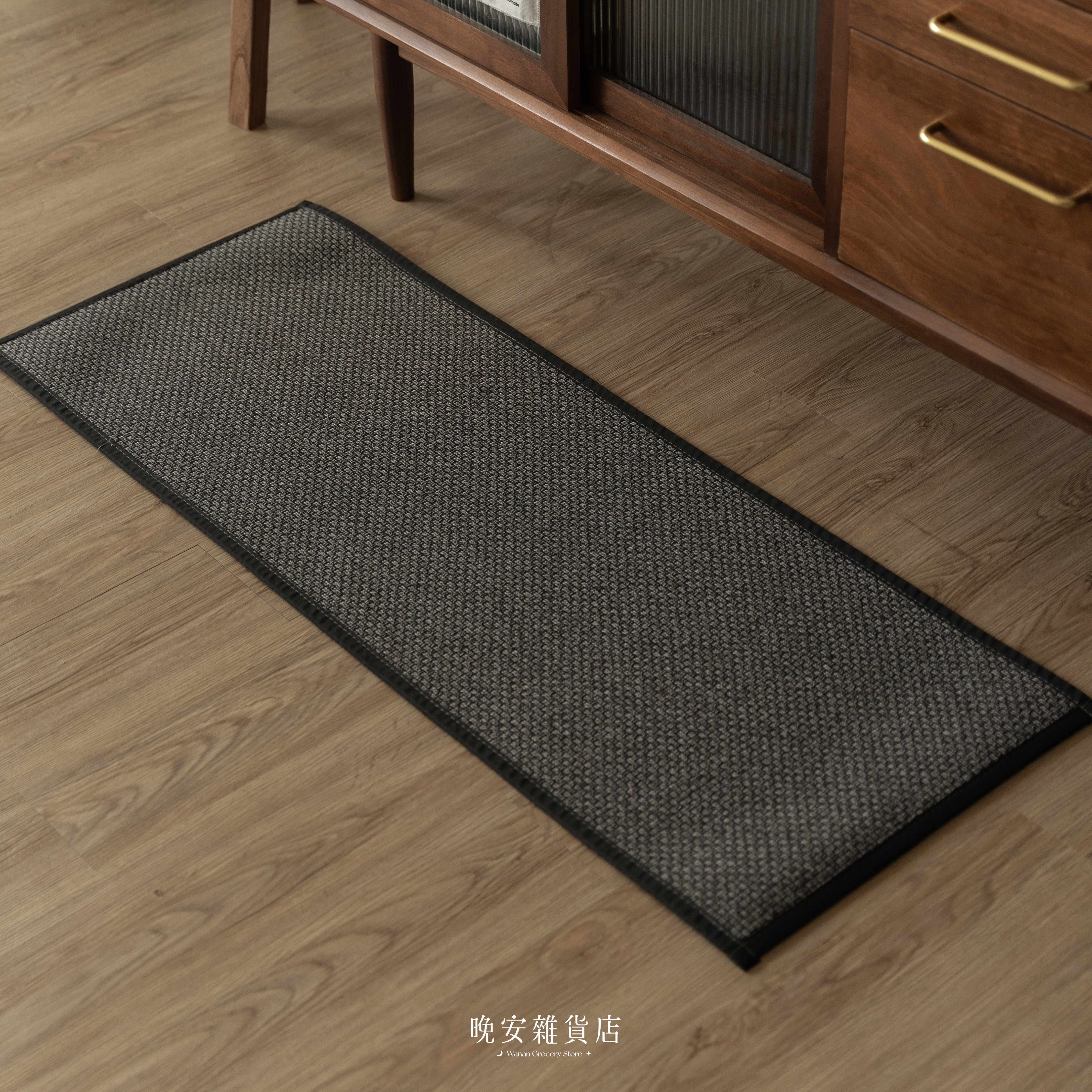 【廚衛系列】日式編織地墊