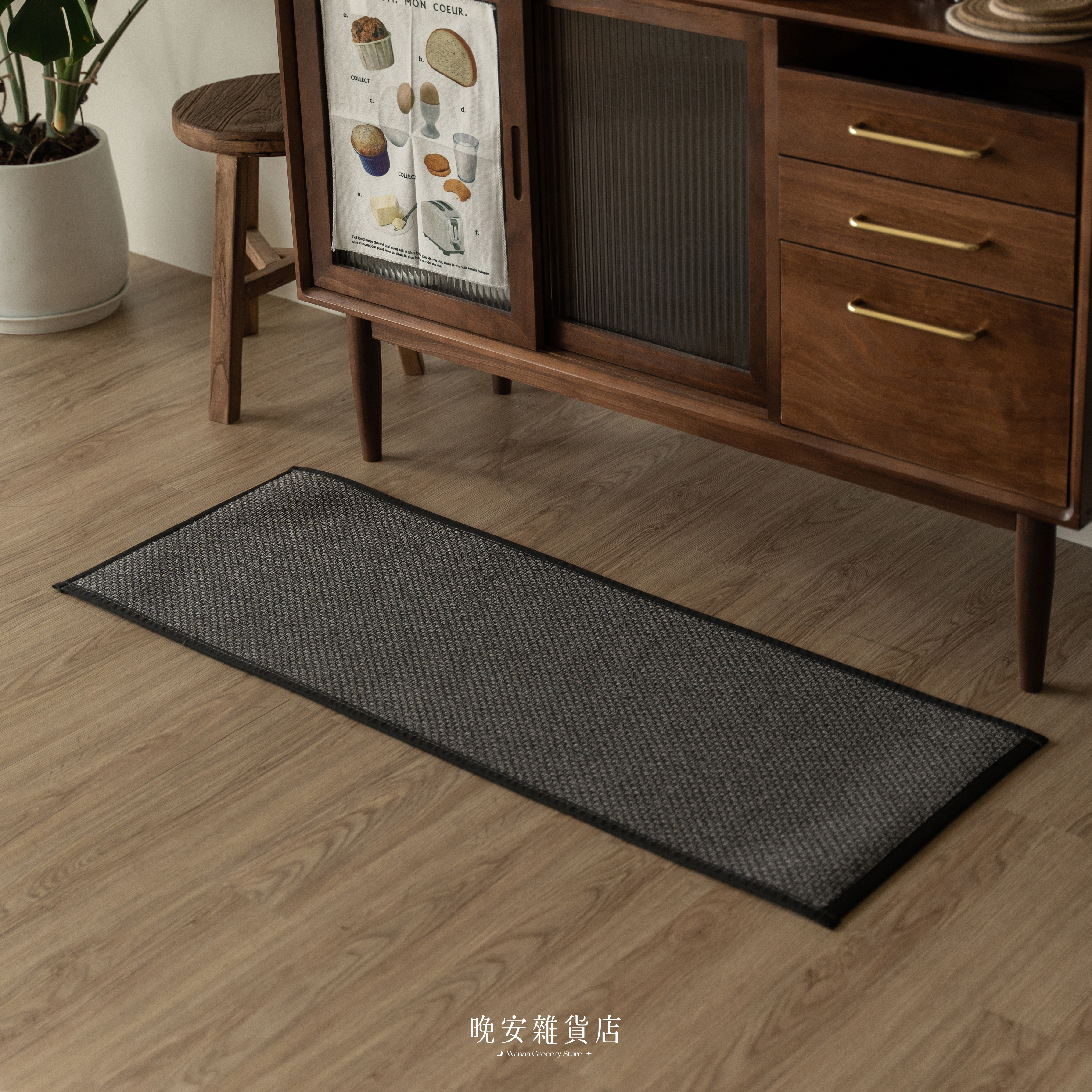 【廚衛系列】日式編織地墊