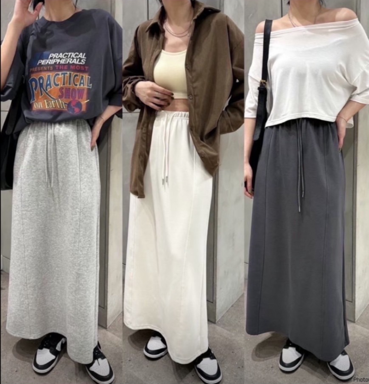 太空棉抽繩長裙*2色