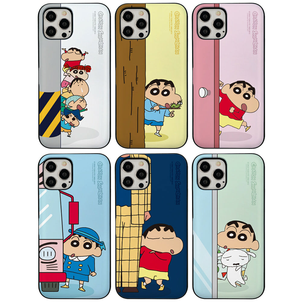 蠟筆小新 - Door Card Case - 翻蓋卡槽手機保護殼 CD