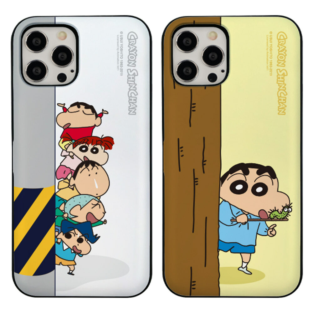 蠟筆小新 - Door Card Case - 翻蓋卡槽手機保護殼 CD