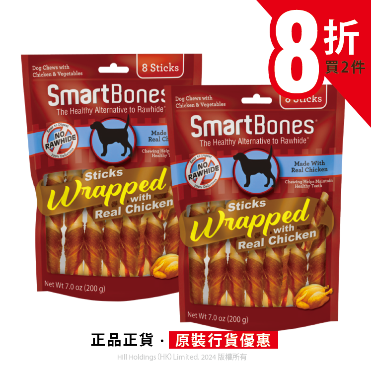 【 2件組合價 】Smart Bones "雙重滋味" 雞肉潔齒棒5" (8枝裝) (SBCW02956)