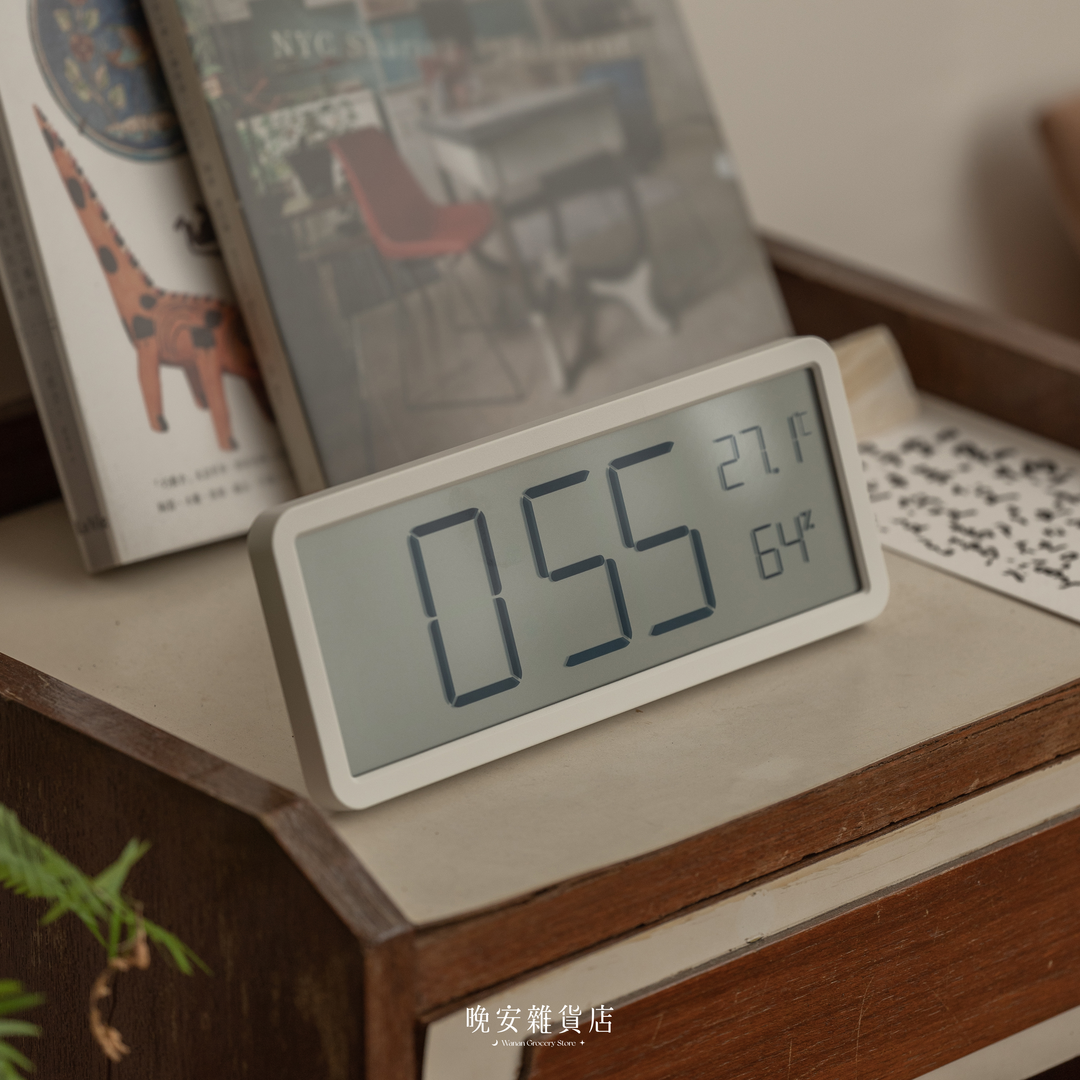 【多功能電子鐘】簡約壁掛濕度溫度時鐘