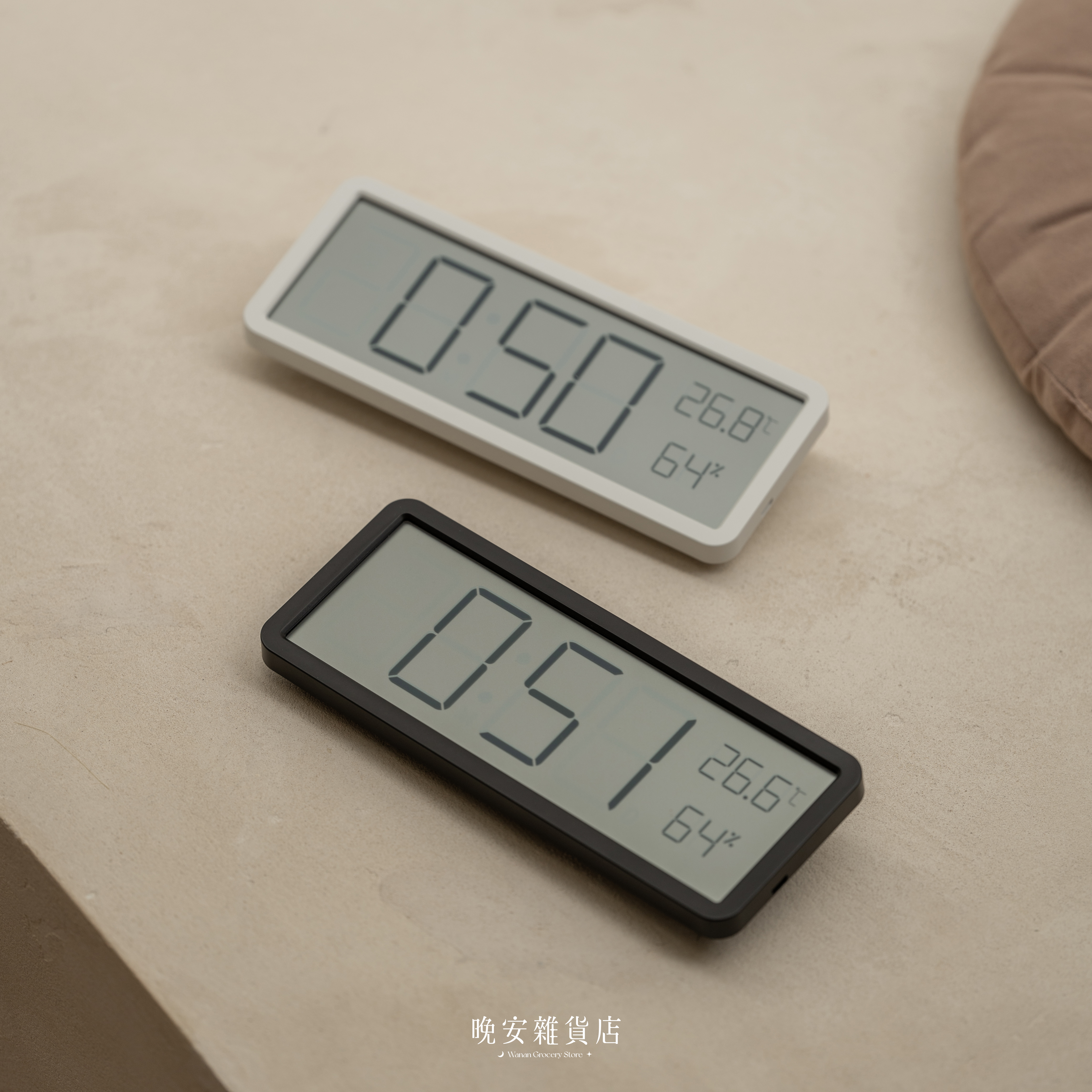 【多功能電子鐘】簡約壁掛濕度溫度時鐘