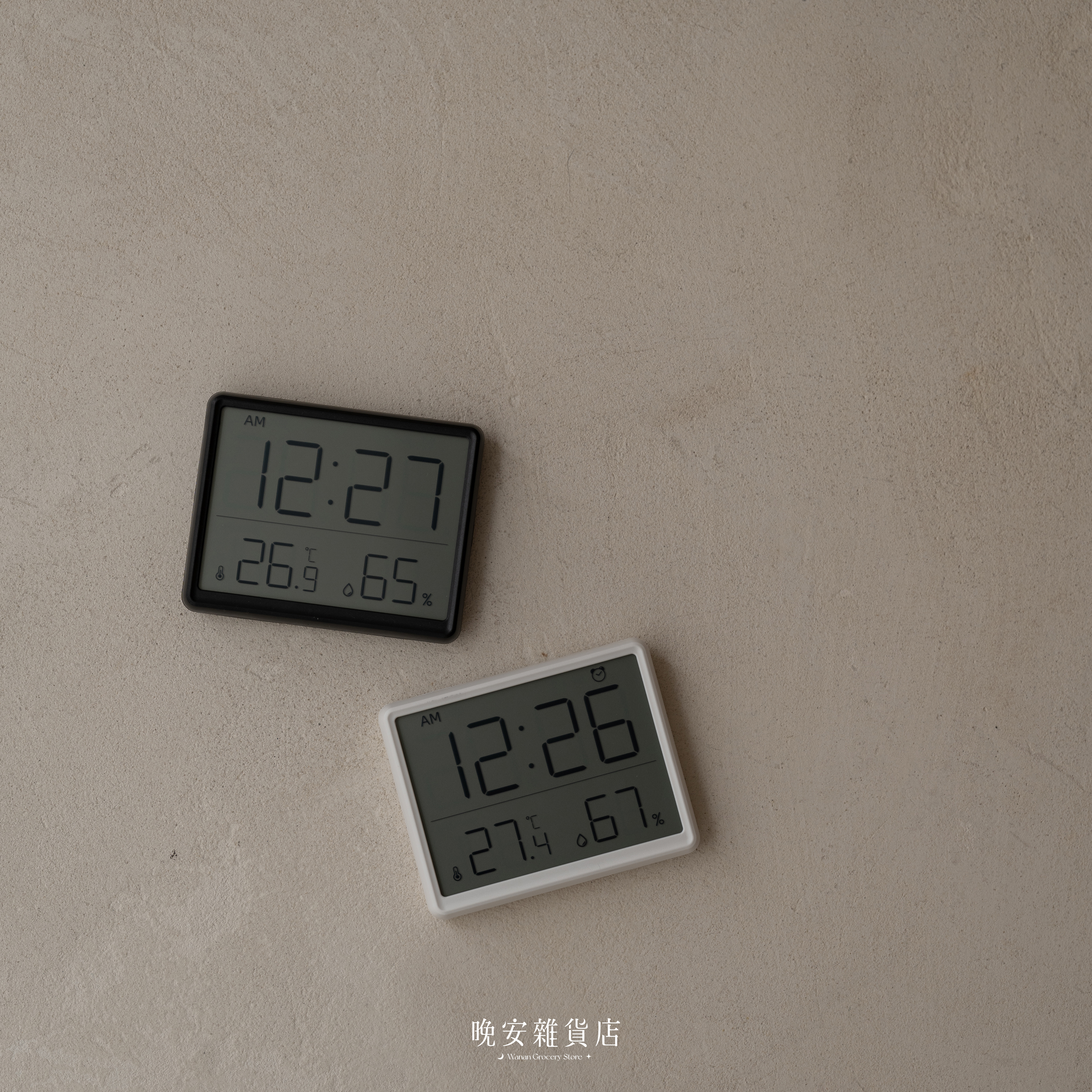 【多功能電子鐘】LOC智能方形時鐘