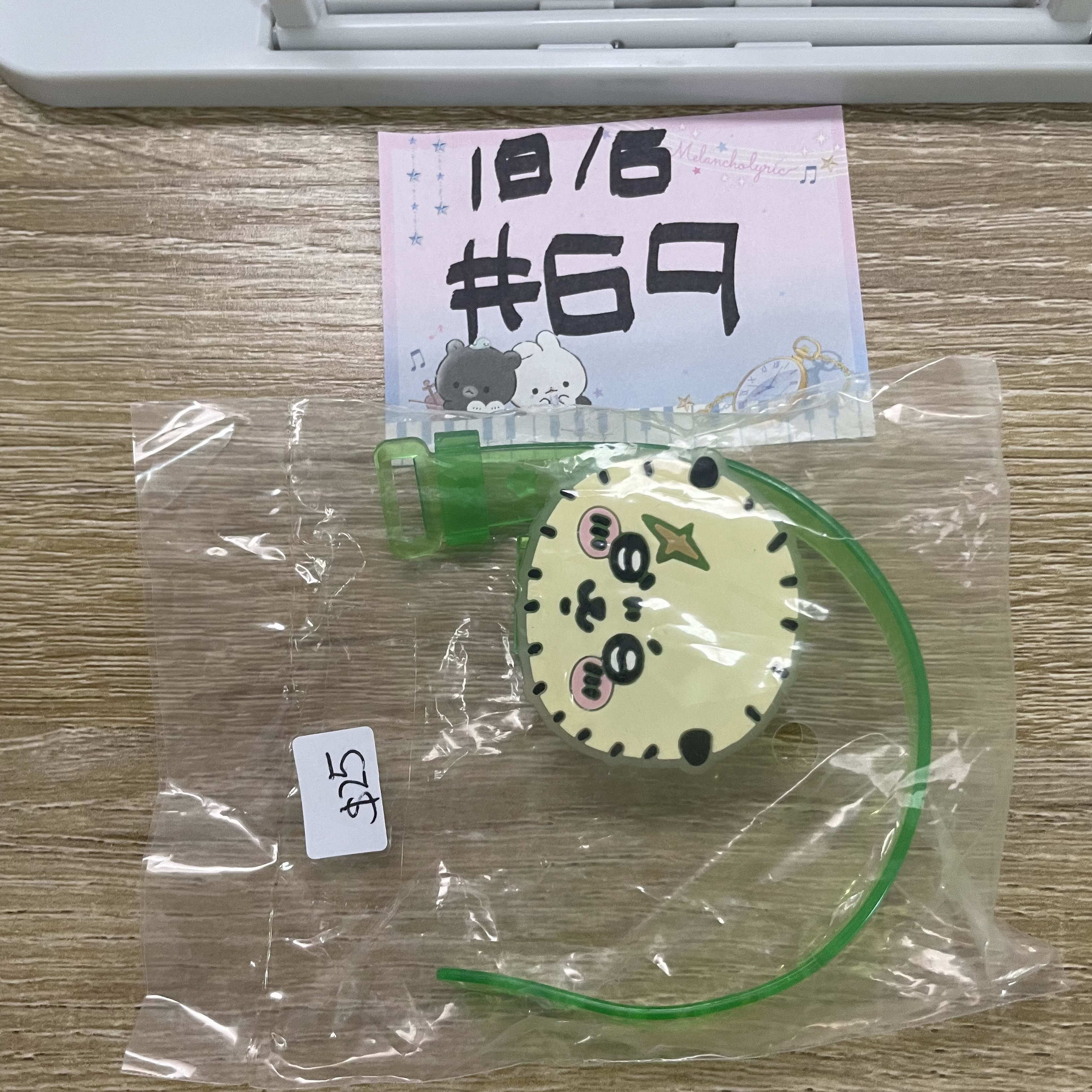 CHIIKAWA  海獺 發光手帶#69