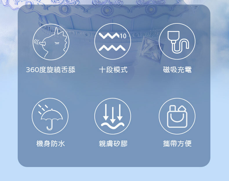 夏奇SHAKI｜酷黑甜貝兒按摩器｜按摩器