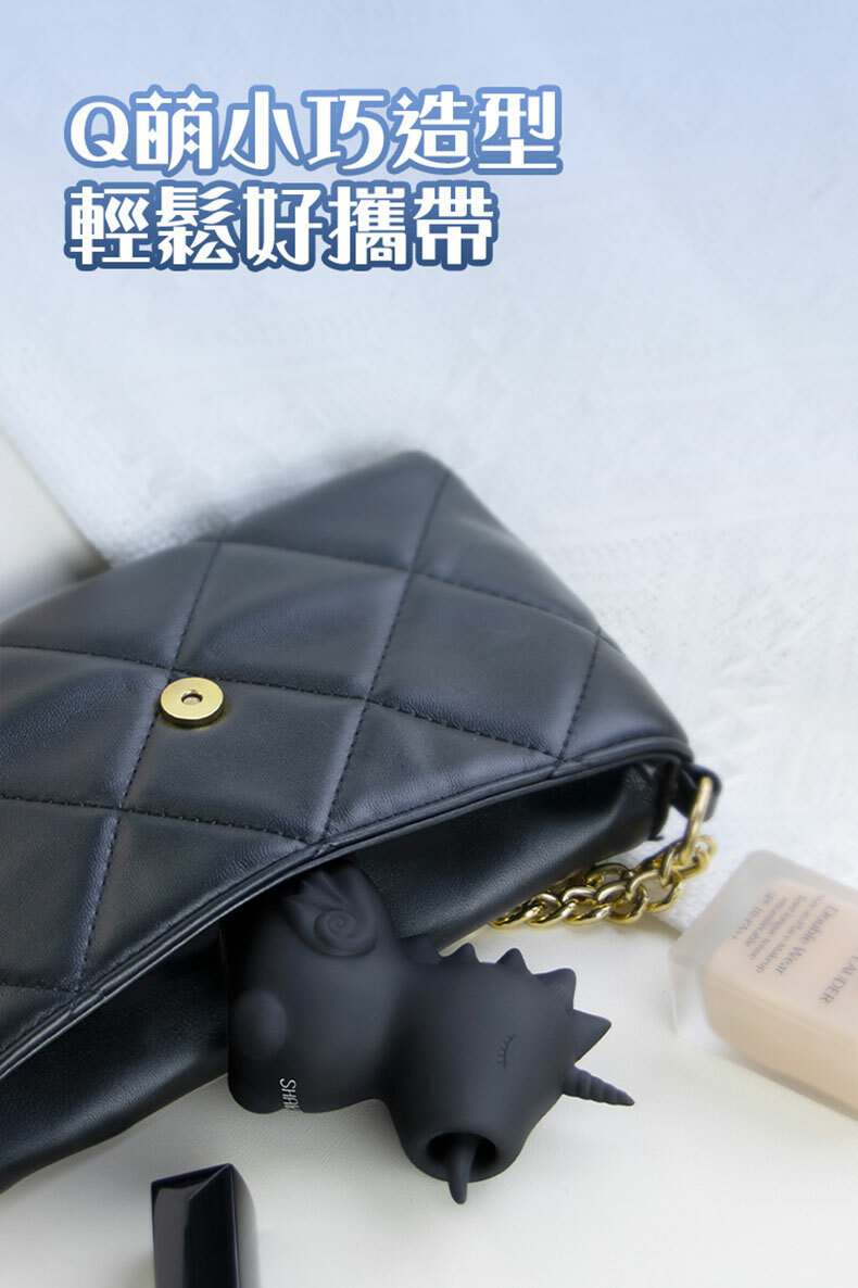 夏奇SHAKI｜酷黑甜貝兒按摩器｜按摩器