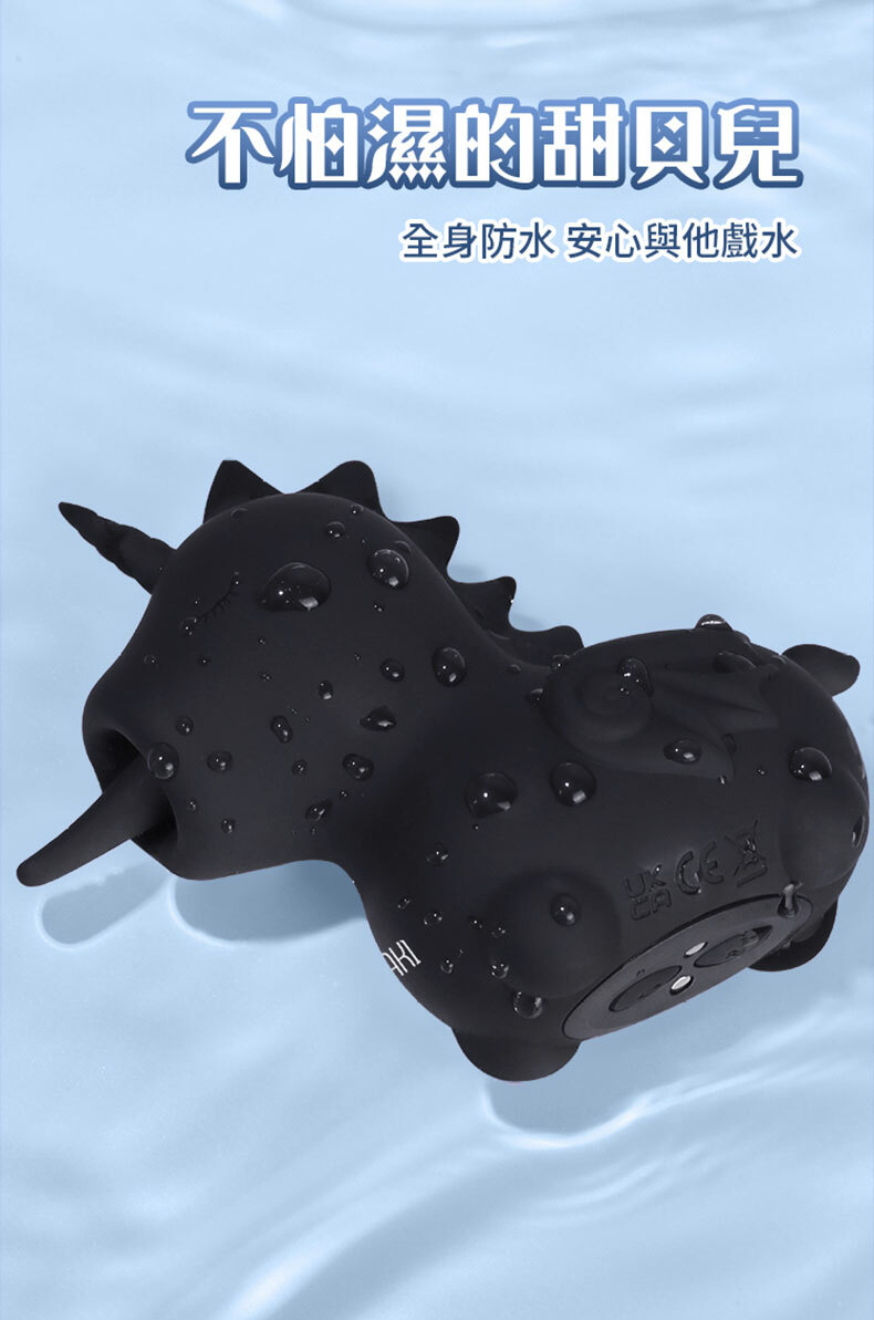 夏奇SHAKI｜酷黑甜貝兒按摩器｜按摩器
