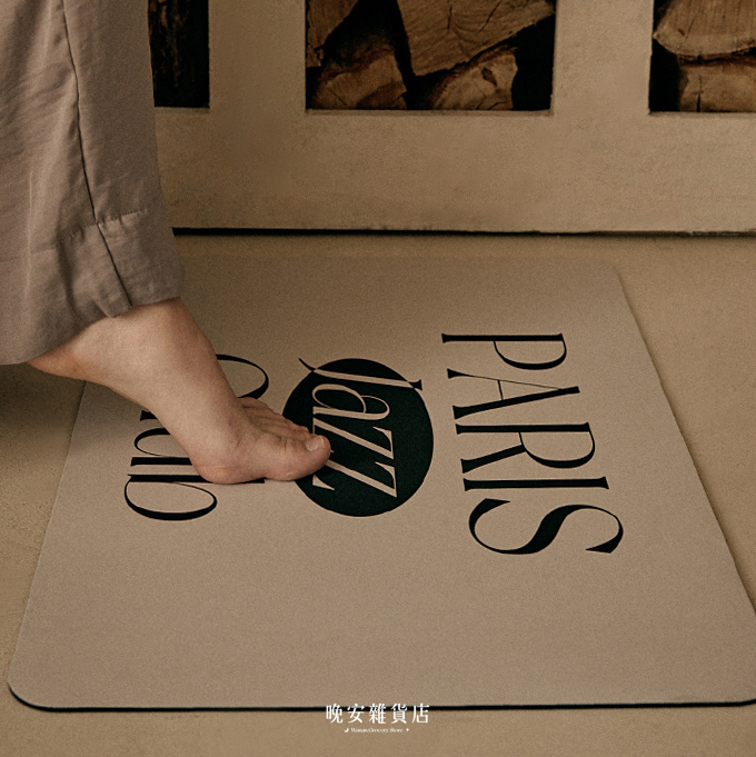 【Olive Young熱銷】Hetras法式印花字母硅藻土腳踏墊