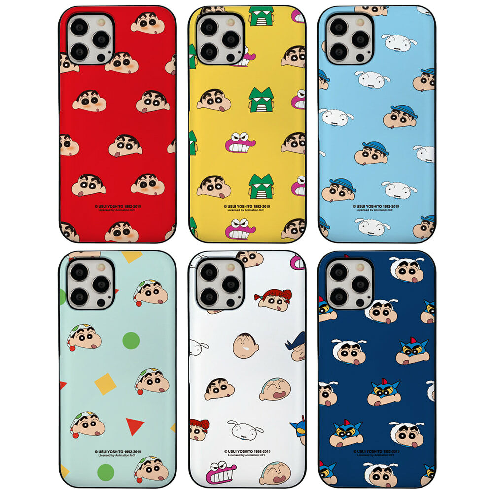 蠟筆小新 - Door Card Case - 翻蓋卡槽手機保護殼 CD