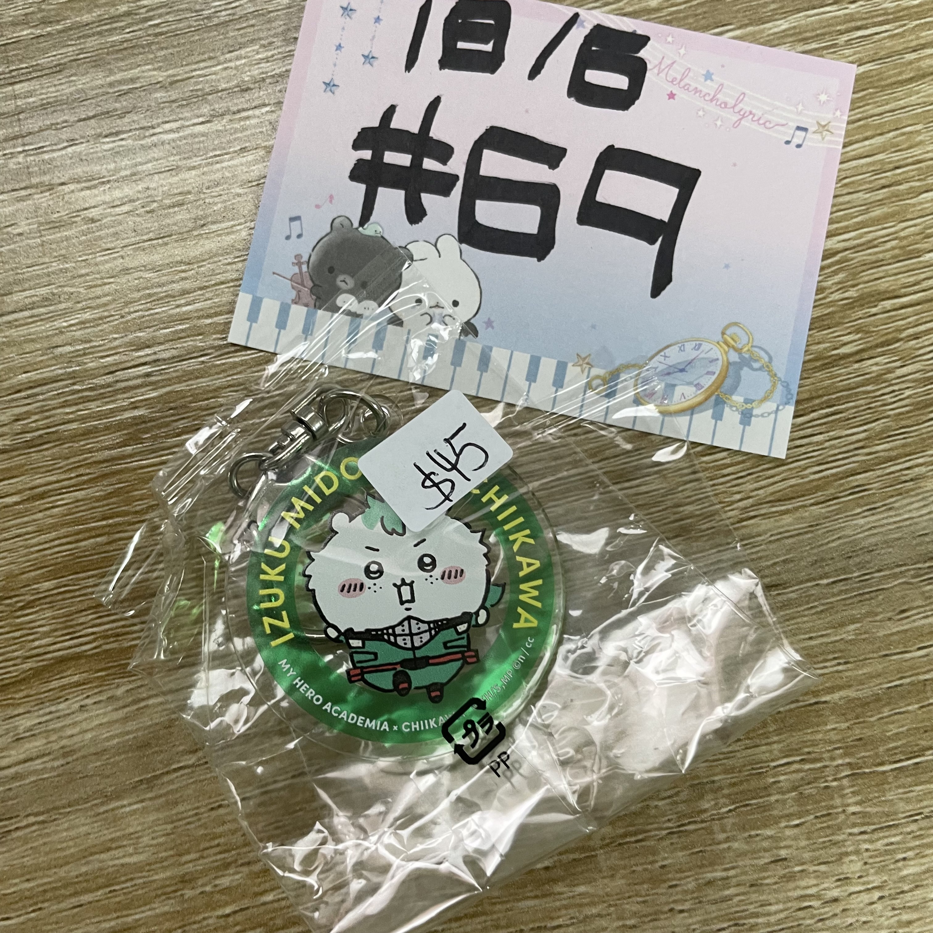 CHIIKAWA 小可愛 掛件#69