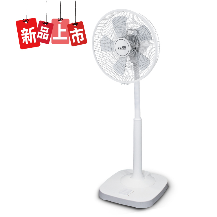 SF6214 14吋奈米銀抑菌扇｜可伸縮高角度送風