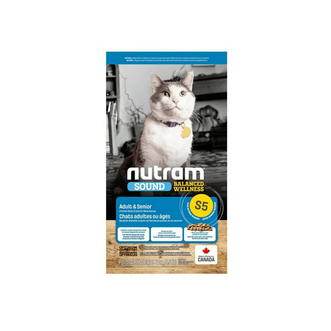 紐頓 S5 雞肉+鮭魚成貓&熟齡貓 |貓飼料
