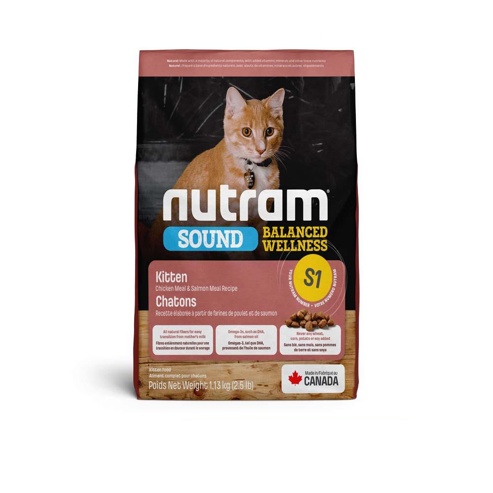 紐頓 均衡健康系列 S1雞肉+鮭魚幼貓 貓飼料