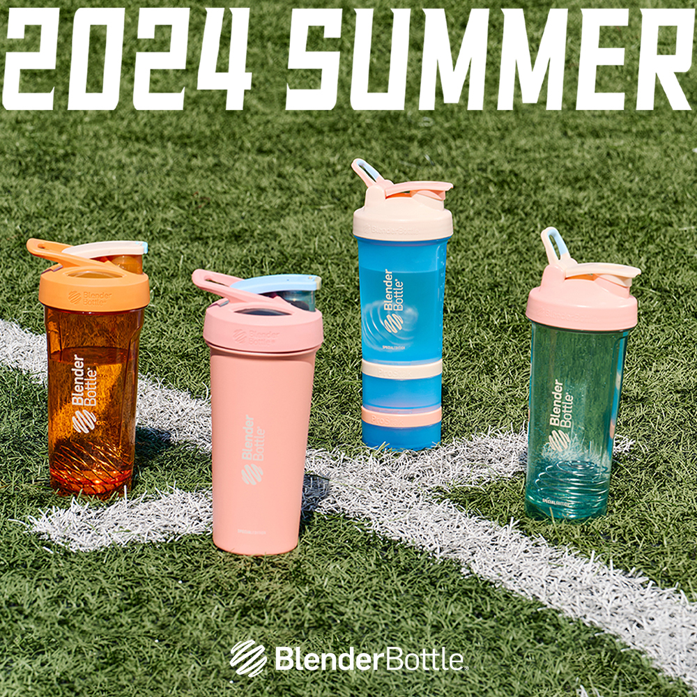 BlenderBottle®Pro Tritan夏季杯｜28oz｜綠蔭夏天Summer Haze