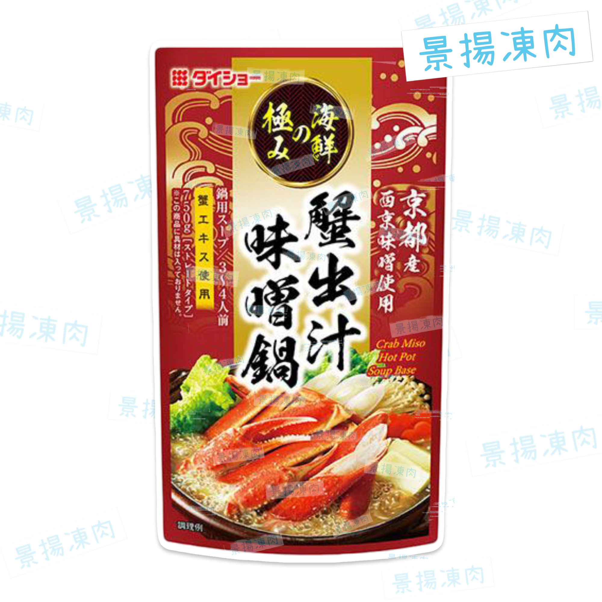 日本湯底 Daisho 蟹肉壽喜鍋湯底