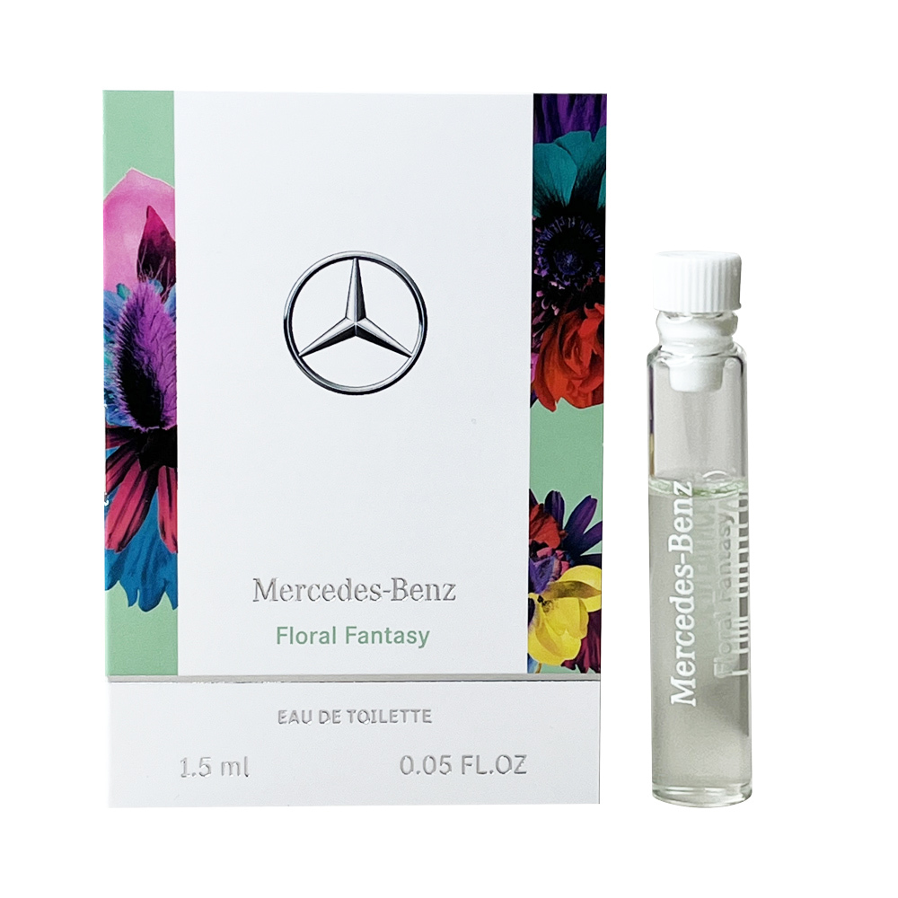 Mercedes Benz 賓士 綠意花境女性淡香水針管 1.5ML