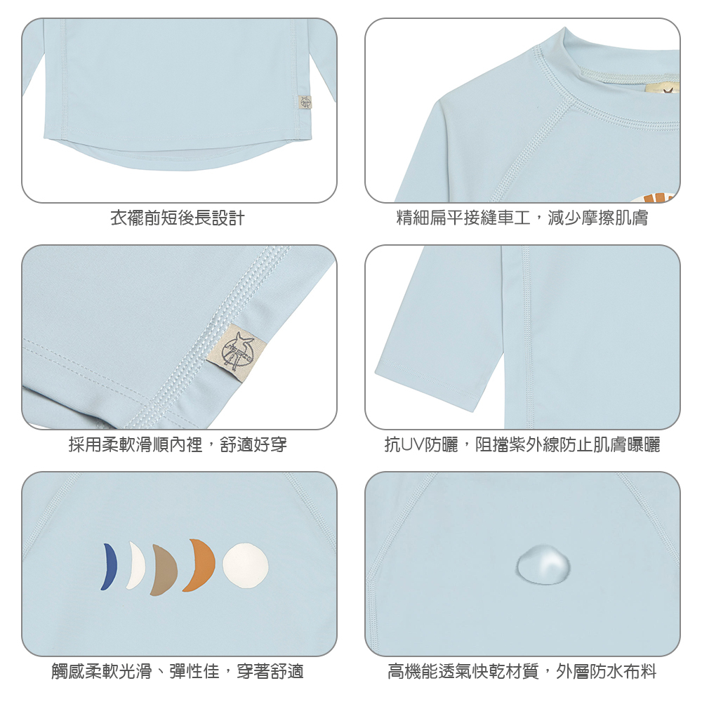 全新採用綠色環保再生聚酯纖維製造,100%安全無毒材質,給孩子一個美好的地球;每件泳衣均是以回收寶特瓶為原料,為經過寶特瓶清洗分類粉碎等步驟製成酯粒,並加工再製而成的紡織用紗;抗UV紫外線防曬系數UPF60+,可保護寶寶不受紫外線傷害;布料透氣快乾,以確保寶寶肌膚舒適;同時彈性絕佳,讓寶寶超好活動;扁平接縫車工,減少接縫處摩擦寶寶肌膚; 認證PETA純素認證標誌(PETA Approved Vegan),代表其紡織品生產中不使用動物成分,沒有任何動物在製造過程中受到傷害