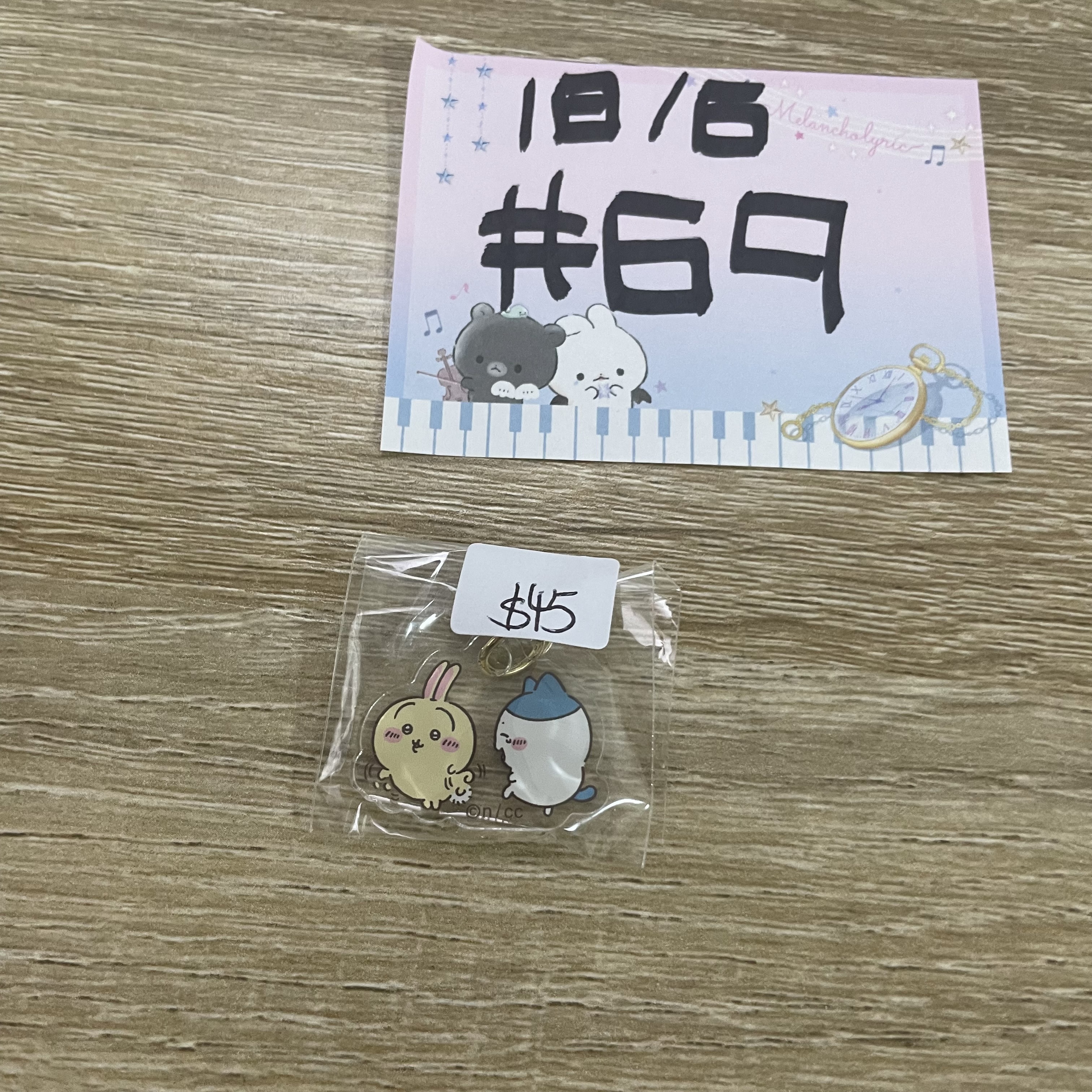 CHIIKAWA 雙人 掛件#69