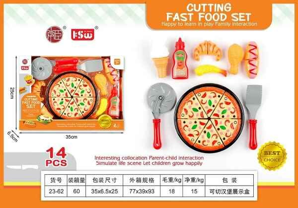 比薩快餐食物套裝 (14PCS)